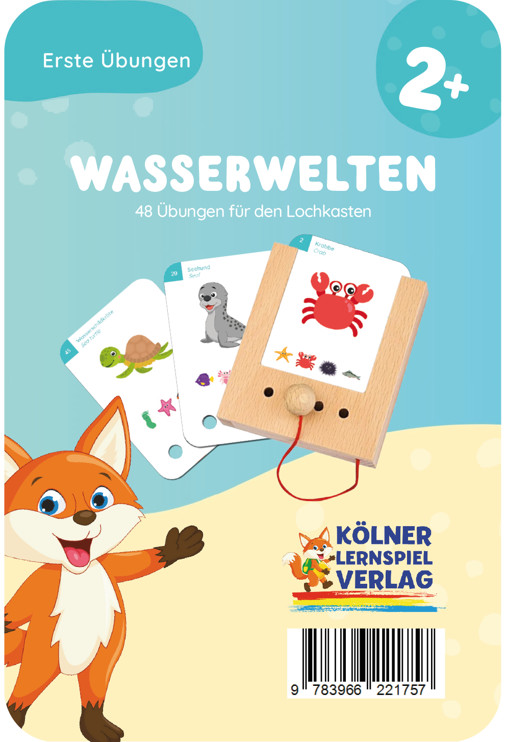 Neu: Erste Übungen - Wasserwelten